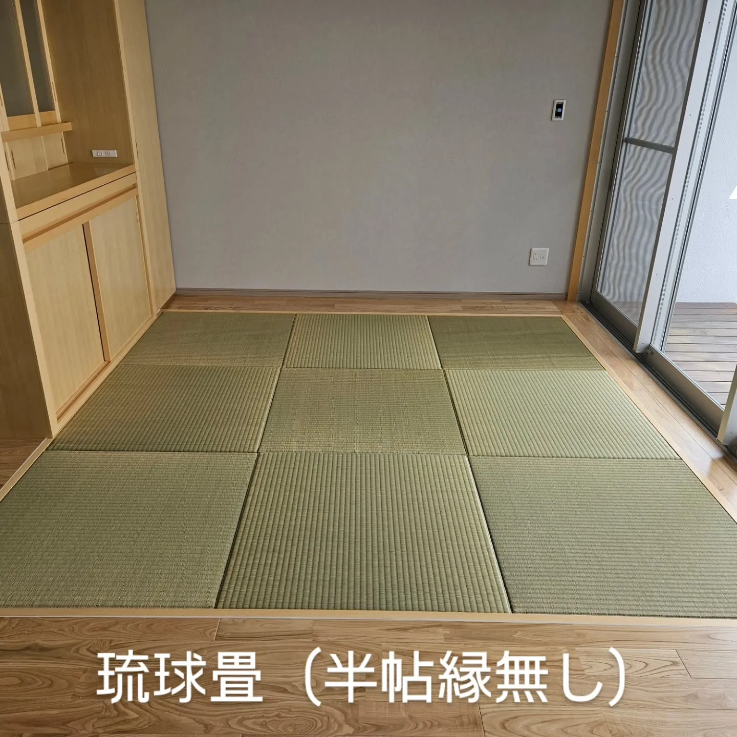 【琉球畳新調施工事例|北中城村】